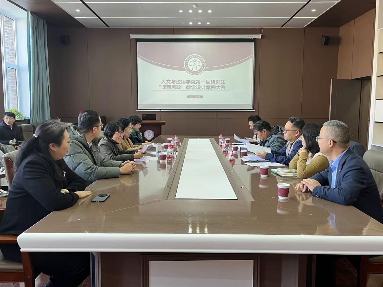 电竞博彩网站
举办第一届研究生“课程思政”教学设计案例大赛