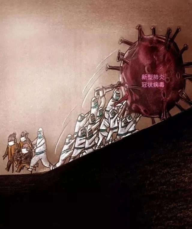 20200409158643627979605446.jpg 20200409158643627979605446.jpg