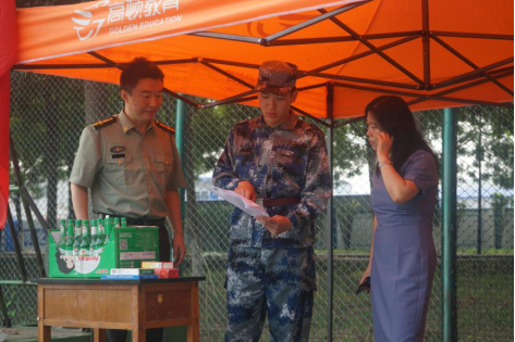 20200913159996027401001703.png image.png