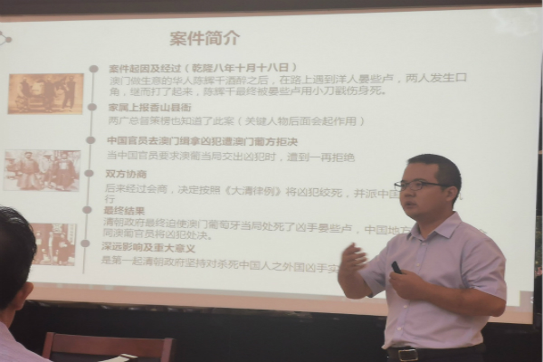 闫文博.jpg