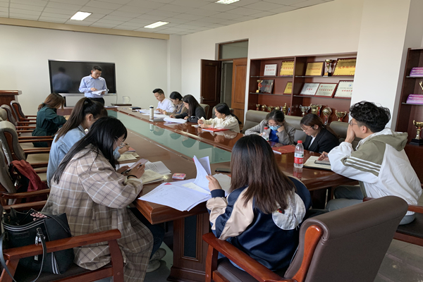 支部书记培训.png