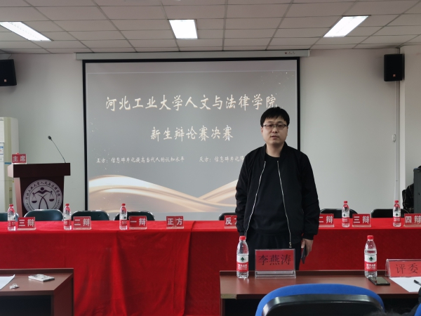 20201107160475028181609769.jpg 2.jpg