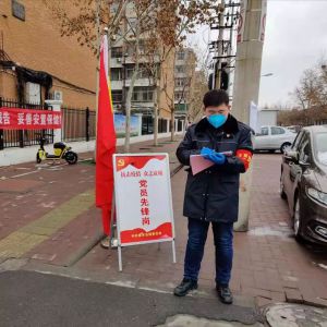 刁君旺.jpg.jpg