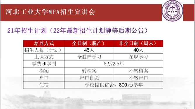 图片61.png