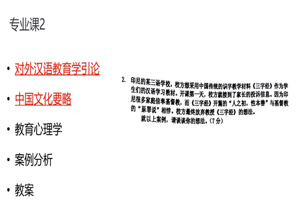5_副本.jpg