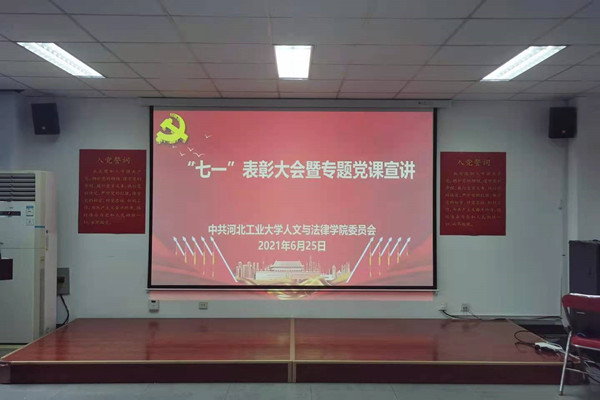 主题.jpg